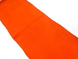 正絹　縮緬地　帯揚げ